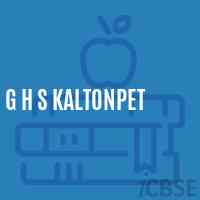 G H S Kaltonpet Secondary School Logo