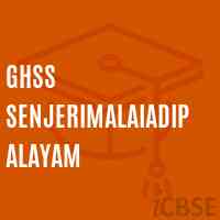 Ghss Senjerimalaiadipalayam School Logo