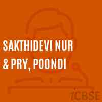 Sakthidevi Nur & Pry, Poondi Primary School Logo