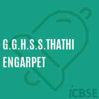 G.G.H.S.S.Thathiengarpet High School Logo