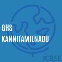 Ghs Kannitamilnadu Secondary School Logo
