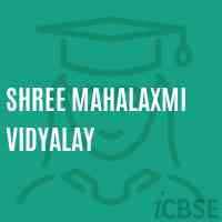 Shree Mahalaxmi Vidyalay Primary School Logo