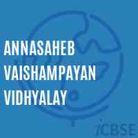 Annasaheb Vaishampayan Vidhyalay Middle School Logo