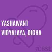 Yashawant Vidyalaya, Digha Middle School Logo