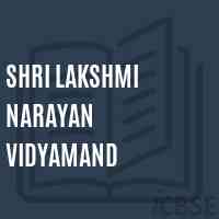 Shri Lakshmi Narayan Vidyamand Secondary School Logo