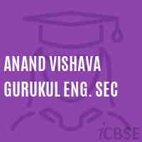 Anand Vishava Gurukul Eng. Sec High School Logo