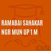 Ramabai Sahakar Ngr Mun Up 1 M Middle School Logo