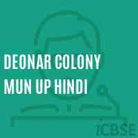 Deonar Colony Mun Up Hindi Middle School Logo