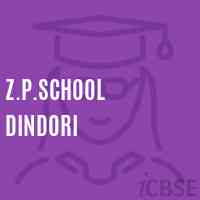 Z.P.School Dindori Logo