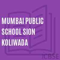 Mumbai Public School Sion Koliwada Logo
