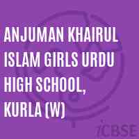 Anjuman Khairul Islam Girls Urdu High School, Kurla (W) Logo