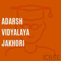 Adarsh Vidyalaya Jakhori Secondary School Logo