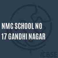 Nmc School No 17 Gandhi Nagar Logo