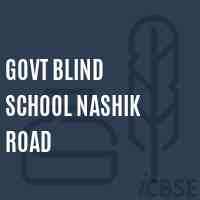 Govt Blind School Nashik Road Logo