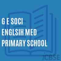 G E Soci Englsih Med Primary School Logo