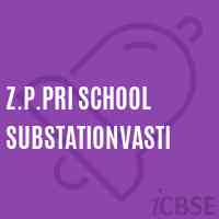 Z.P.Pri School Substationvasti Logo
