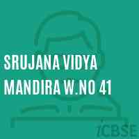 Srujana Vidya Mandira W.No 41 Middle School Logo