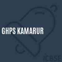 Ghps Kamarur Middle School Logo