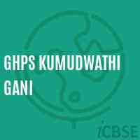 Ghps Kumudwathi Gani Primary School Logo