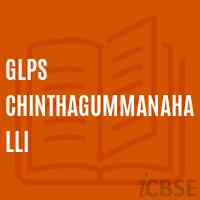 Glps Chinthagummanahalli Primary School Logo