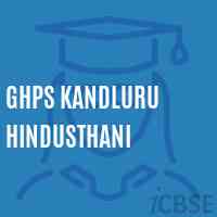 Ghps Kandluru Hindusthani Middle School Logo