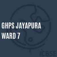 Ghps Jayapura Ward 7 Middle School Logo