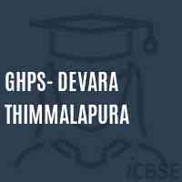 Ghps- Devara Thimmalapura Middle School Logo