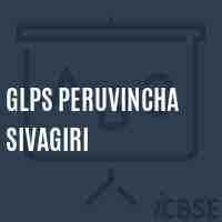 Glps Peruvincha Sivagiri Primary School Logo