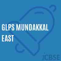 Glps Mundakkal East Primary School Logo
