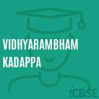 Vidhyarambham Kadappa Primary School Logo
