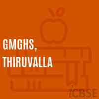 Gmghs, Thiruvalla Secondary School Logo