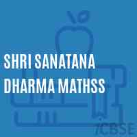 Shri Sanatana Dharma Mathss High School Logo