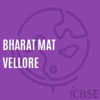 Bharat Mat Vellore Senior Secondary School Logo