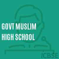 Govt Muslim High School Logo