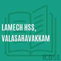 Lamech Hss, Valasaravakkam Senior Secondary School Logo