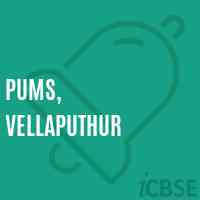 PUMS, Vellaputhur Middle School Logo