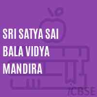 Sri Satya Sai Bala Vidya Mandira Middle School Logo