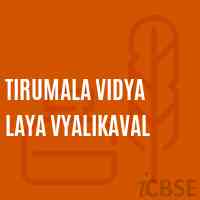 Tirumala Vidya Laya Vyalikaval Secondary School Logo