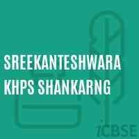 Sreekanteshwara Khps Shankarng Middle School Logo