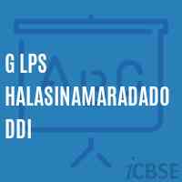 G Lps Halasinamaradadoddi Primary School Logo