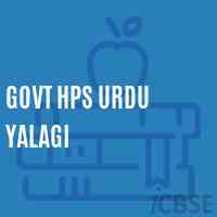 Govt Hps Urdu Yalagi Middle School Logo