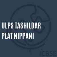 Ulps Tashildar Plat Nippani Primary School Logo