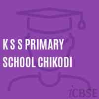 K S S Primary School Chikodi Logo