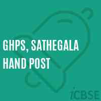 Ghps, Sathegala Hand Post Middle School Logo
