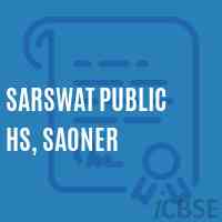 Sarswat Public Hs, Saoner Senior Secondary School Logo