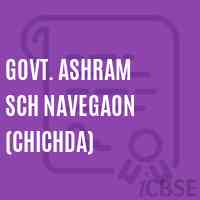 Govt. Ashram Sch Navegaon (Chichda) Secondary School Logo