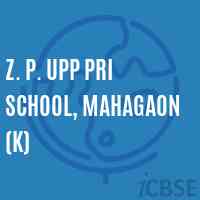 Z. P. Upp Pri School, Mahagaon (K) Logo