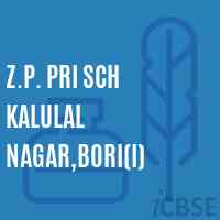 Z.P. Pri Sch Kalulal Nagar,Bori(I) Primary School Logo
