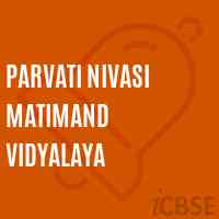 Parvati Nivasi Matimand Vidyalaya Primary School Logo