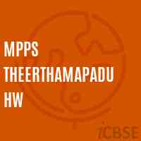 Mpps Theerthamapadu Hw Primary School Logo